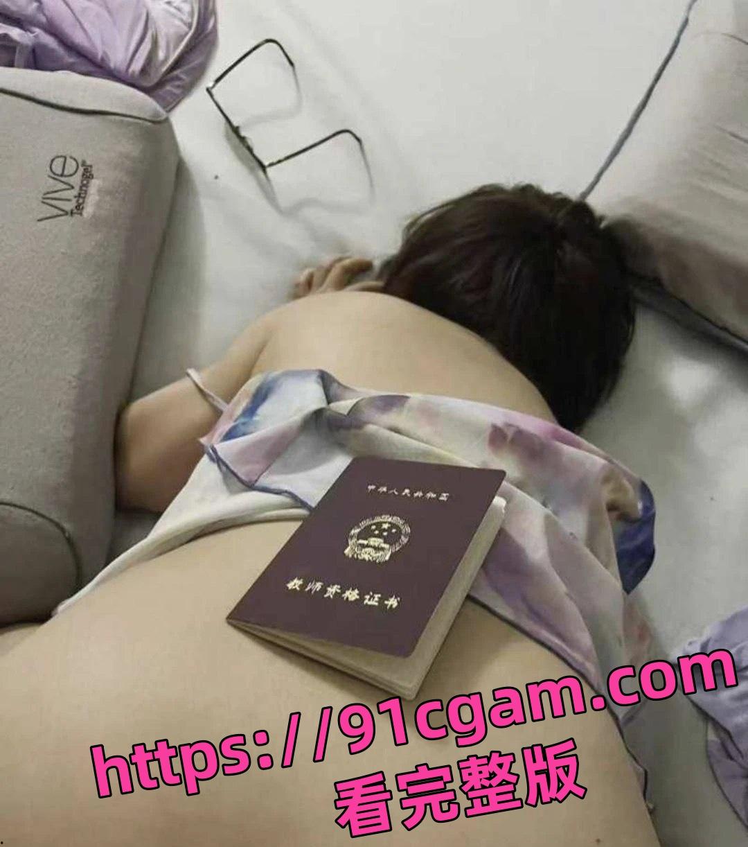 南昌外围幼师大 00后清纯幼师周展颜卖淫学生家长被其老婆在家长群曝光-5