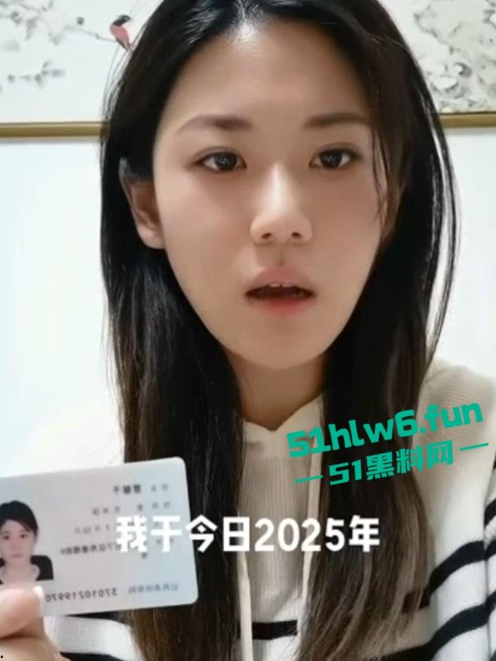 高颜值美女实名举报，山东第一医科大学副教授【许铎】在妻子孕期出轨女大学生，怀孕妻子举报遭到报复。-6