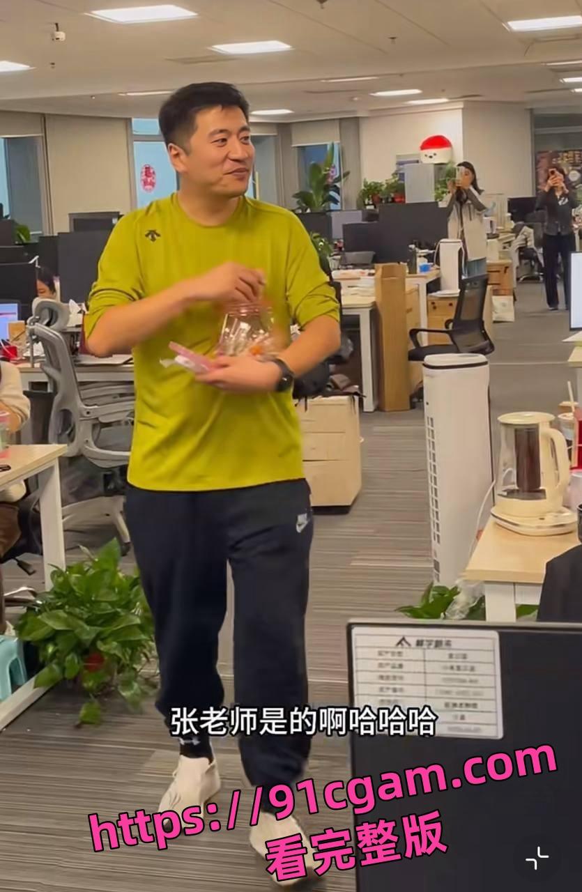 网红教育博主张雪峰 出轨丑闻曝光 包养小自己12岁的苏州美女张梦婷-4