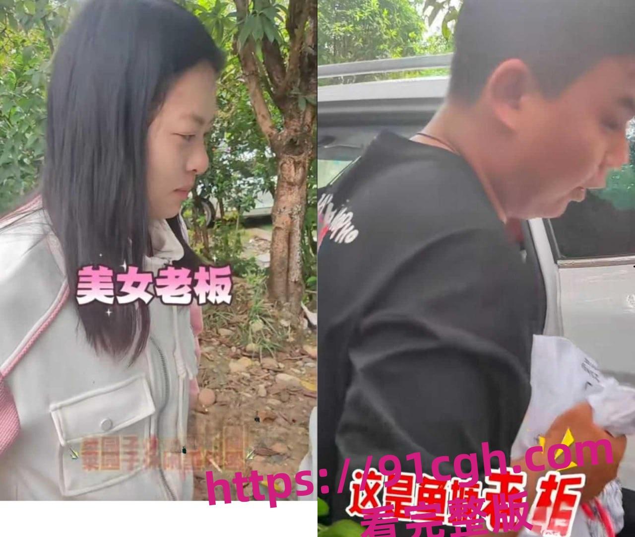 老板娘在管理房被钓鱼老哥输出，被老板当场捉奸：我在前赚钱 你在后养汉？-8