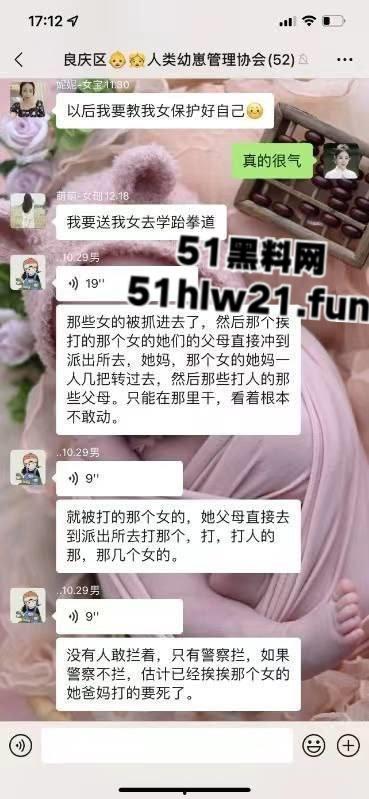 广西南宁三中，女学生遭同学霸凌殴打，打人精神小妹身材被扒8名殴打人员已被逮捕拘留。-8