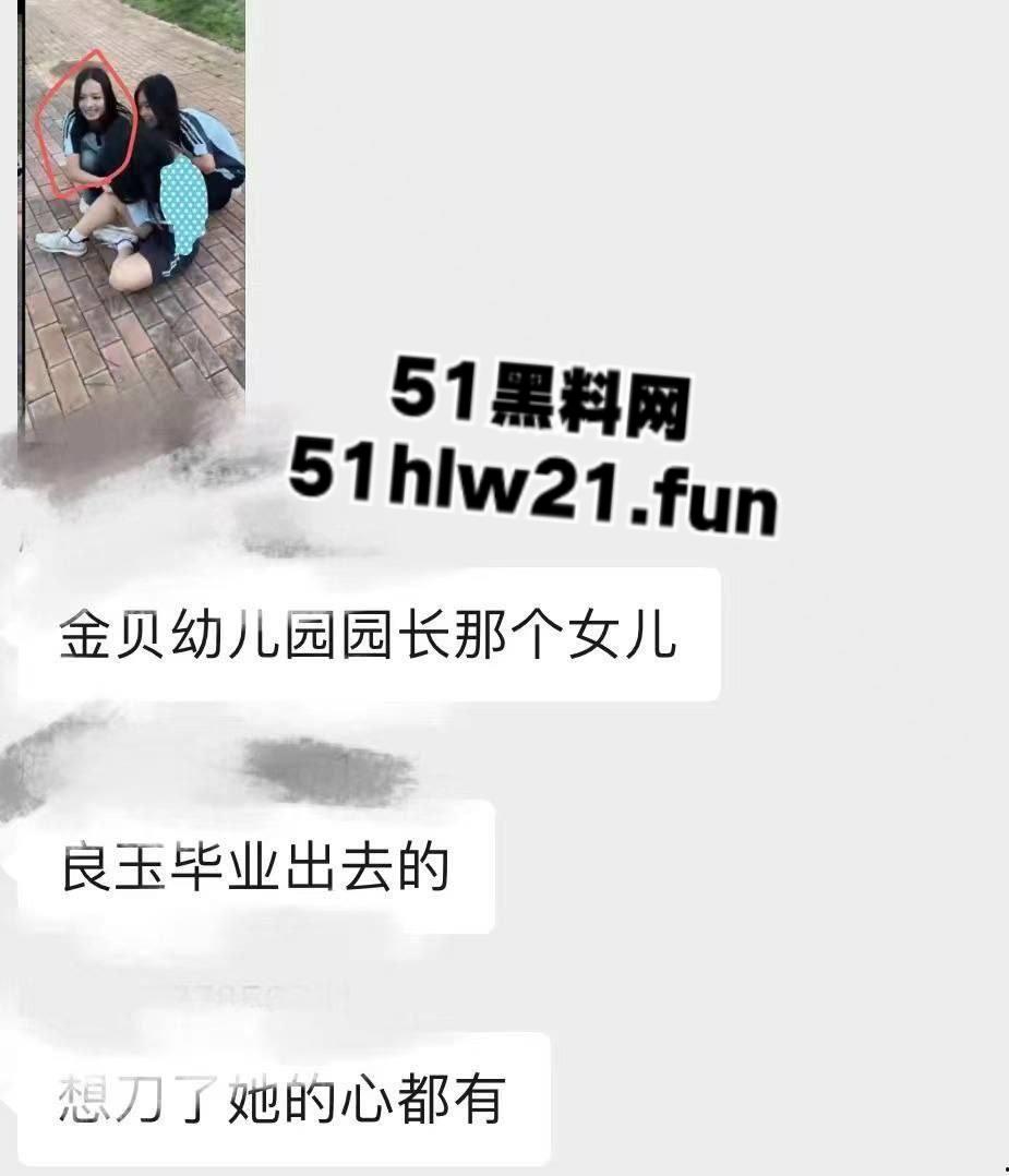 广西南宁三中，女学生遭同学霸凌殴打，打人精神小妹身材被扒8名殴打人员已被逮捕拘留。-12