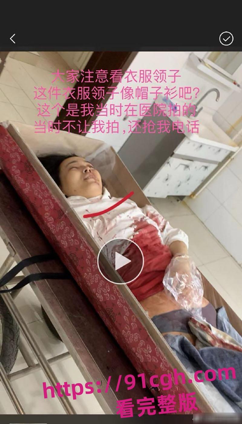 辽宁大连普兰店女孩 徐园 事件再起波澜 男子家中砍死女友 却被无罪释放！-5