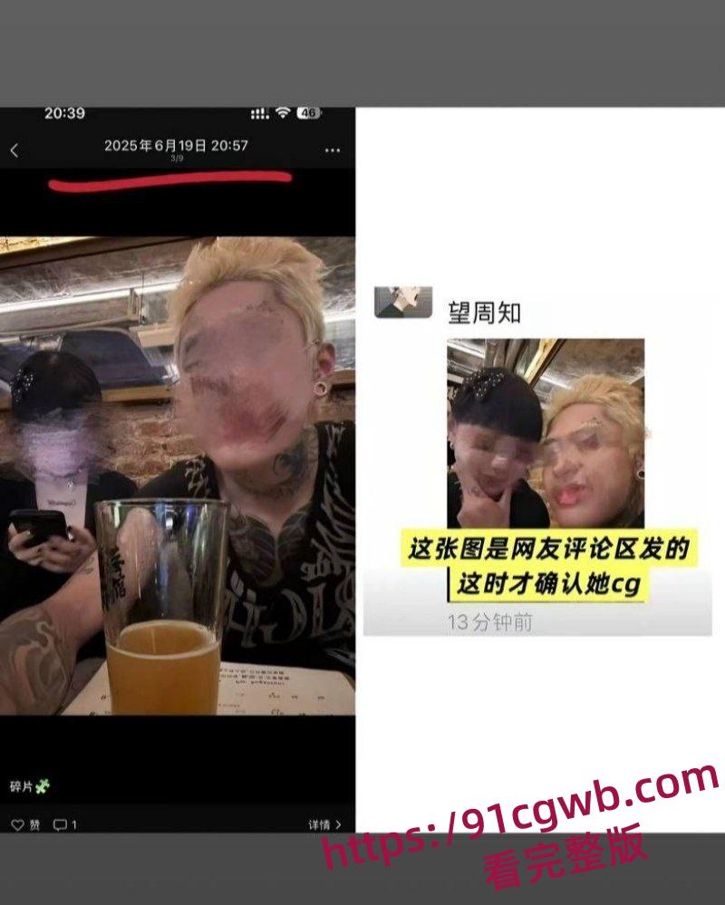 福建抽象人气女网红王大钳子出轨曝光私生活糜烂出轨无数男人 夜夜换床伴 床上功夫一流-13