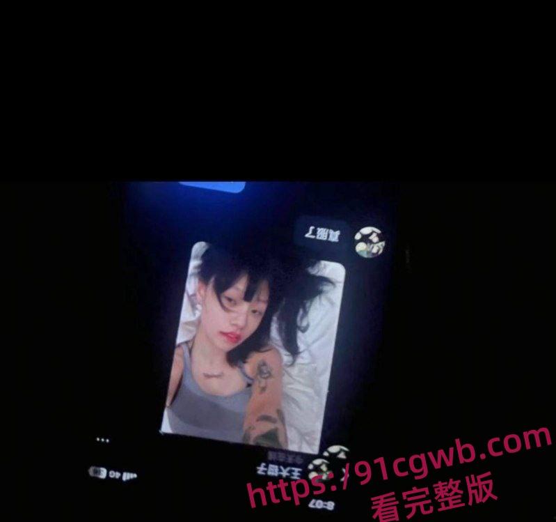 福建抽象人气女网红王大钳子出轨曝光私生活糜烂出轨无数男人 夜夜换床伴 床上功夫一流-35