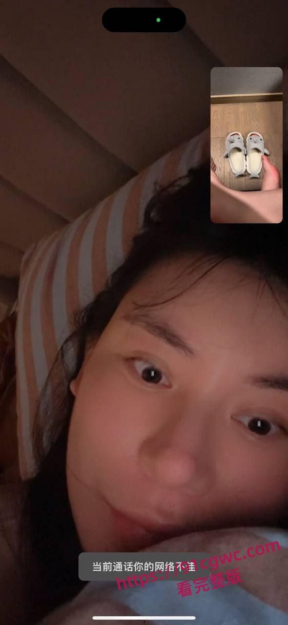 爆料自己女朋友，自己女朋友原来是卖淫女-35