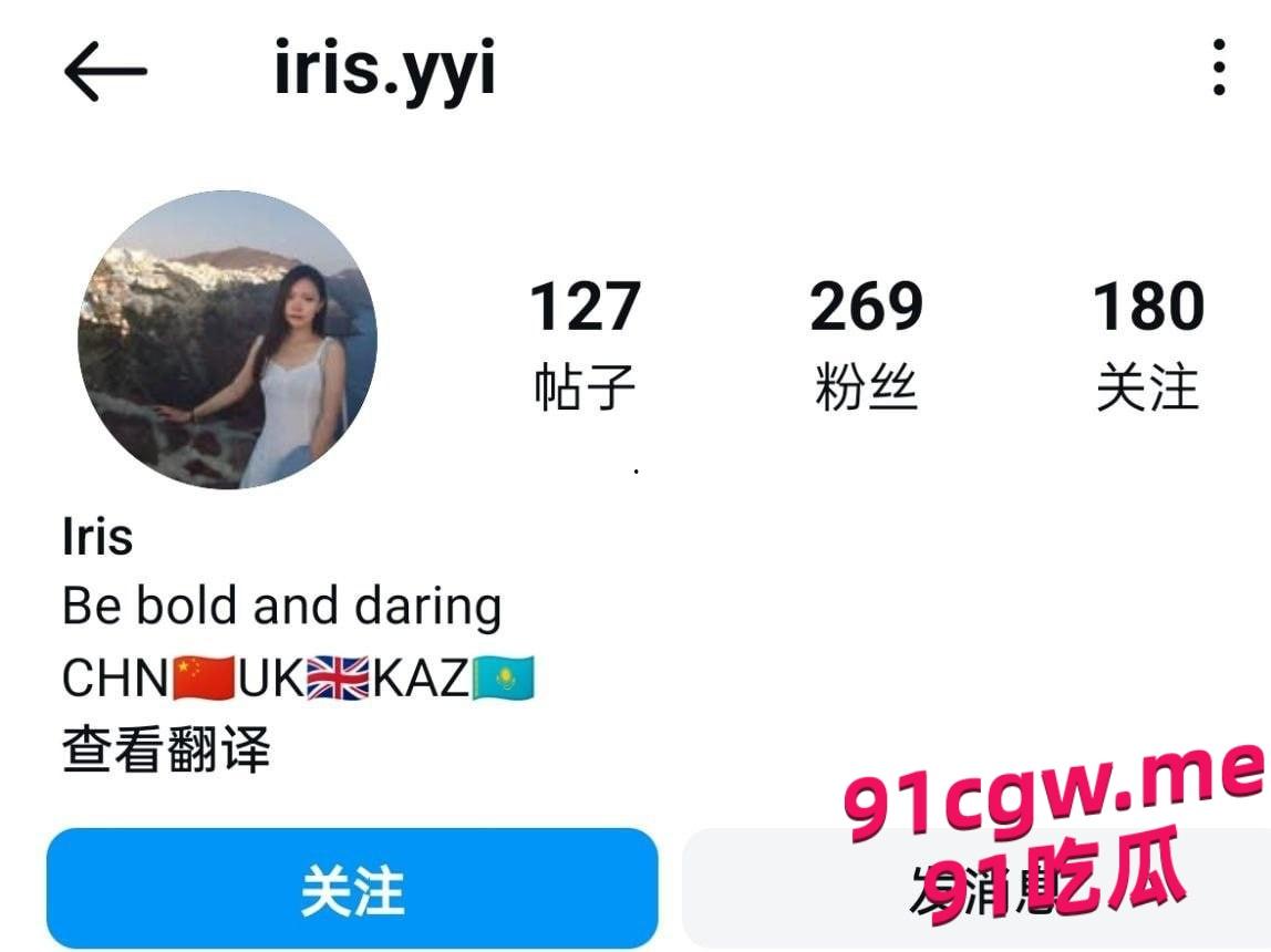 中石油国际高管【杨溢】留学归国后风流成性，迷恋“大鸡巴”不舍昼夜#偷情#反差婊#口交#乳交-3