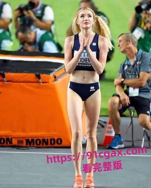 巴黎奥运女子跳高比赛的塞普洛斯运动员 埃琳娜·库利琴抖 在OF上流出视频引争议！-8