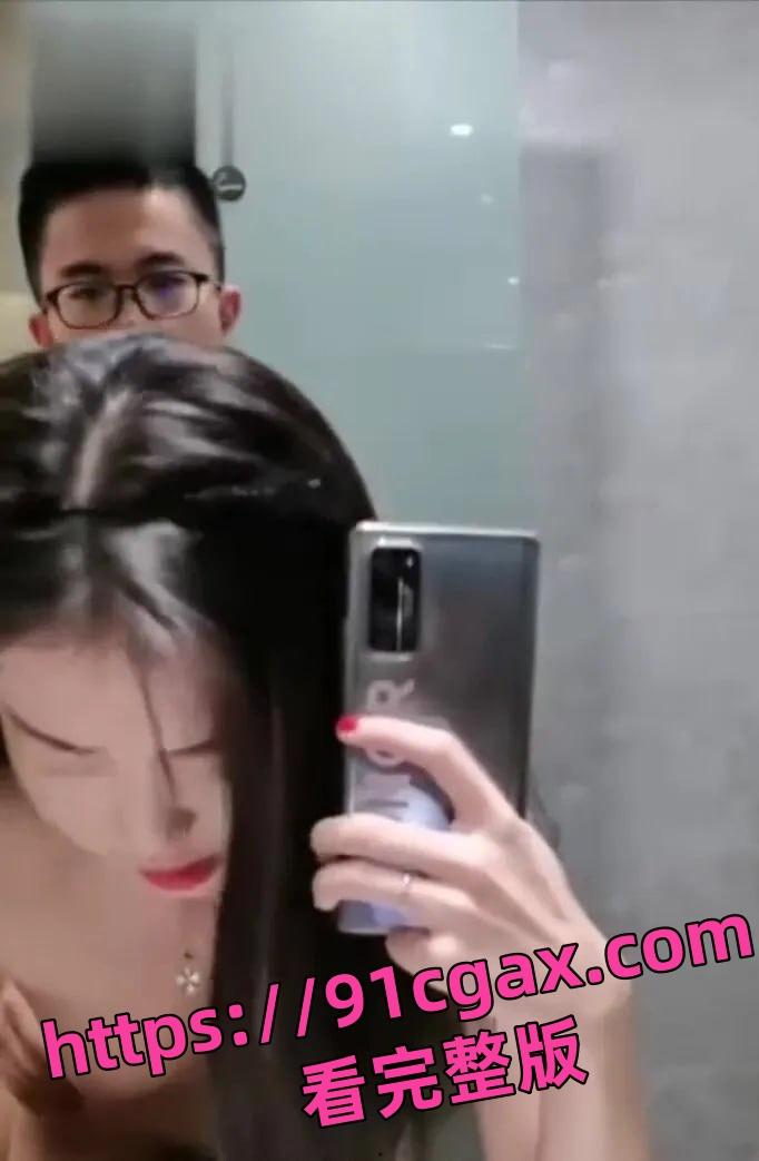 抖音B站UP主户晨风约炮做爱视频泄密：对着镜子后入爆操，淫叫不断反差炸裂-4